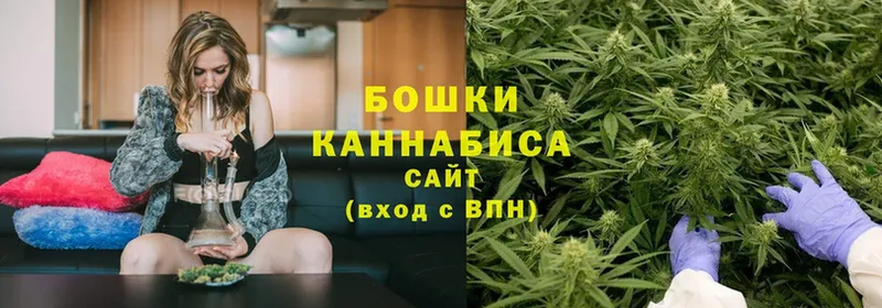 где продают наркотики  Новоуральск  МАРИХУАНА Ganja 